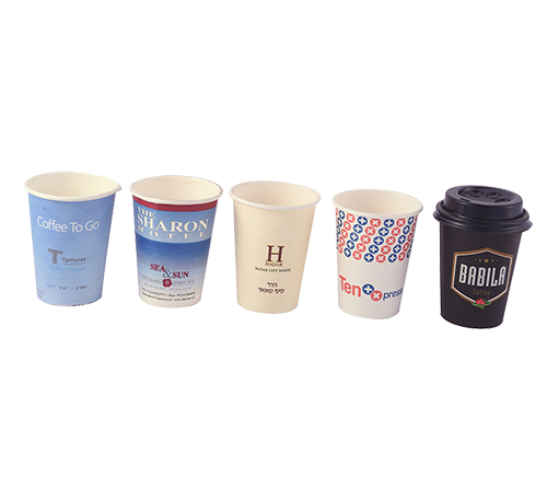 כוסות נייר בהדפסת לוגו אישית בגדלים 4/6/8/12oz